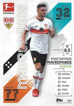 2021-22 Topps Match Attax Bundesliga Extra #590 Konstantinos Mavropanos Front