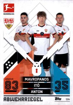 2021-22 Topps Match Attax Bundesliga Extra #594 Mavropanos / Ito / Anton Front