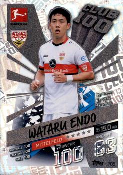 2021-22 Topps Match Attax Bundesliga Extra #705 Wataru Endo Front