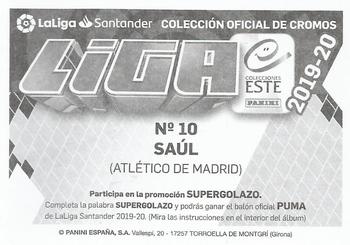 2019-20 Panini LaLiga Santander Este Stickers - Atletico de Madrid #10 Saúl Niguez Back