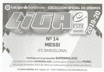 2019-20 Panini LaLiga Santander Este Stickers - FC Barcelona #14 Lionel Messi Back