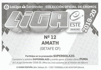 2019-20 Panini LaLiga Santander Este Stickers - Getafe CF #12 Amath Ndiaye Back