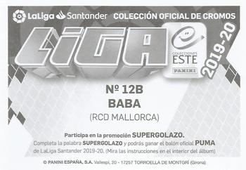 2019-20 Panini LaLiga Santander Este Stickers - RCD Mallorca #12B Iddrisu Baba Back