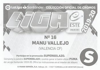 2019-20 Panini LaLiga Santander Este Stickers - Valencia CF #16 Manu Vallejo Back