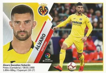 2019-20 Panini LaLiga Santander Este Stickers - Villarreal CF #4 Álvaro González Soberón Front