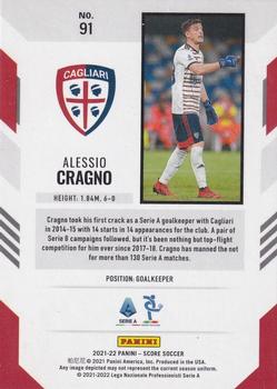2021-22 Score Serie A #91 Alessio Cragno Back