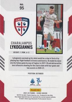 2021-22 Score Serie A - Red Lasers #95 Charalampos Lykogiannis Back