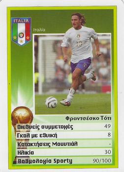 2006 Algida The Stars of World Cup #NNO Francesco Totti Front