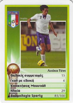 2006 Algida The Stars of World Cup #NNO Luca Toni Front