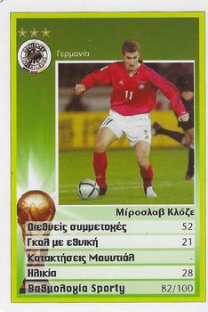 2006 Algida The Stars of World Cup #NNO Miroslav Klose Front