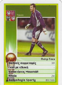 2006 Algida The Stars of World Cup #NNO Petr Cech Front