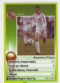 2006 Algida The Stars of World Cup #NNO Fernando Torres Front