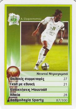 2006 Algida The Stars of World Cup #NNO Didier Drogba Front