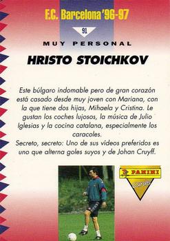 1996-97 F.C. Barcelona #91 Stoichkov Back