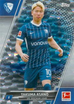 2021-22 Topps Bundesliga - Speckle Foil #43 Takuma Asano Front