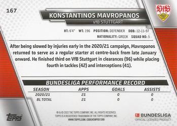 2021-22 Topps Bundesliga - Speckle Foil #167 Konstantinos Mavropanos Back