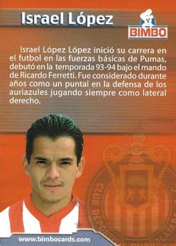 2001 Bimbo Primera Division de Mexico Edicion Especial #NNO Israel Lopez Back