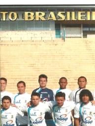2006 Panini Campeonato Brasileiro Stickers #471 Team Photo (2 of 6) Front