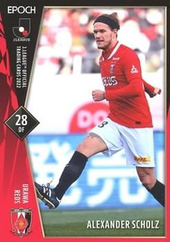 2022 Epoch J.League Official Trading Cards #26 Alexander Scholz Front