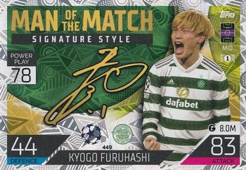 2022-23 Topps Match Attax UEFA Champions League & UEFA Europa League #449 Kyogo Furuhashi Front
