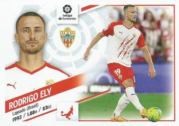 2022-23 Panini LaLiga Santander Este Stickers #6 Rodrigo Ely Front