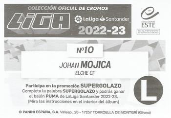 2022-23 Panini LaLiga Santander Este Stickers #10 Johan Mojica Back