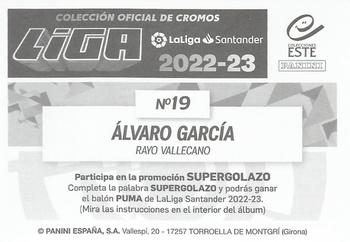 2022-23 Panini LaLiga Santander Este Stickers #19 Álvaro García Back