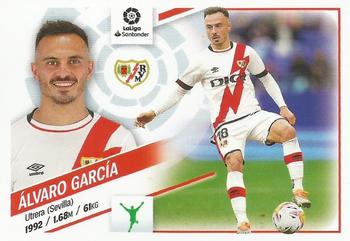 2022-23 Panini LaLiga Santander Este Stickers #19 Álvaro García Front