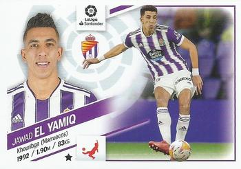 2022-23 Panini LaLiga Santander Este Stickers #8 Jawad El Yamiq Front