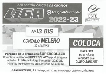 2022-23 Panini LaLiga Santander Este Stickers #13BIS Gonzalo Melero Back