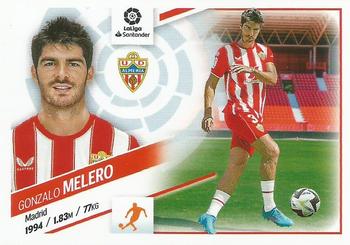 2022-23 Panini LaLiga Santander Este Stickers #13BIS Gonzalo Melero Front