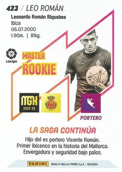 2022-23 Panini Megacracks LaLiga Santander #423 Leo Román Back