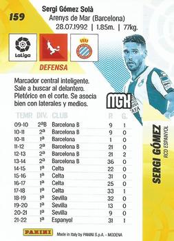 2022-23 Panini Megacracks LaLiga Santander #159 Sergi Gómez Back