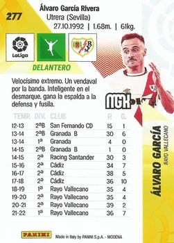 2022-23 Panini Megacracks LaLiga Santander #277 Álvaro García Back
