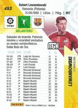 2022-23 Panini Megacracks LaLiga Santander #453 Lewandowski Back