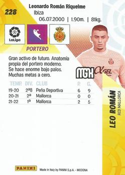 2022-23 Panini Megacracks LaLiga Santander #228 Leo Román Back