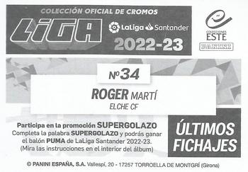 2022-23 Panini LaLiga Santander Este Stickers - Ultimos Fichajes #34 Roger Martí Back