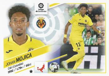 2022-23 Panini LaLiga Santander Este Stickers - Ultimos Fichajes #57 Johan Mojica Front