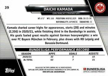 2021-22 Topps Chrome Bundesliga - Gold RayWave Refractors #39 Daichi Kamada Back
