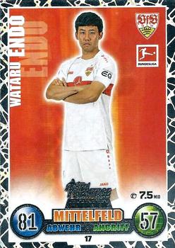 2022-23 Topps Match Attax Bundesliga #17 Wataru Endo Front