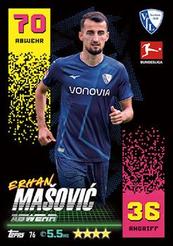 2022-23 Topps Match Attax Bundesliga #76 Erhan Masovic Front