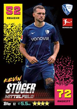 2022-23 Topps Match Attax Bundesliga #82 Kevin Stöger Front