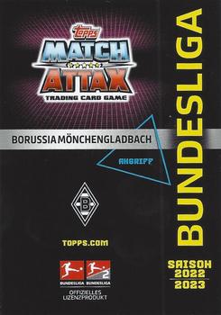 2022-23 Topps Match Attax Bundesliga #267 Yvandro Borges Sanches Back