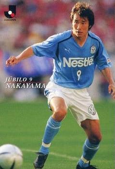 2004 Calbee J League #069 Masashi Nakayama Front