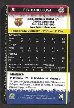 2007-08 Mundicromo Sport S.L. Las fichas de la Liga #28 F.C. Barcelona Back