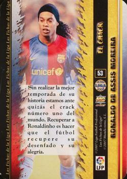 2007-08 Mundicromo Sport S.L. Las fichas de la Liga #53sh Ronaldinho Back