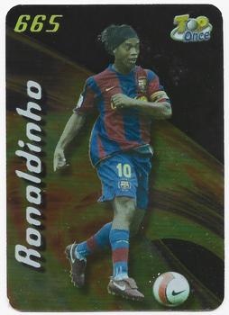 2007-08 Mundicromo Sport S.L. Las fichas de la Liga #665b Ronaldinho Front