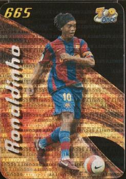 2007-08 Mundicromo Sport S.L. Las fichas de la Liga #665sh Ronaldinho Front