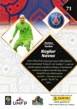 2022-23 Panini FC Ligue 1 #71 Keylor Navas Back