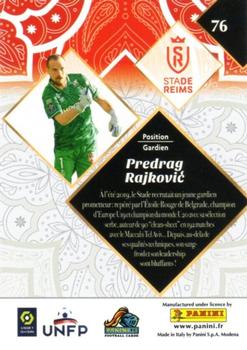 2022-23 Panini FC Ligue 1 #76 Predrag Rajković Back